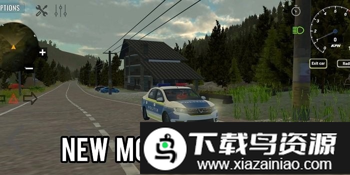 巴尔干热潮游戏最新版截图1