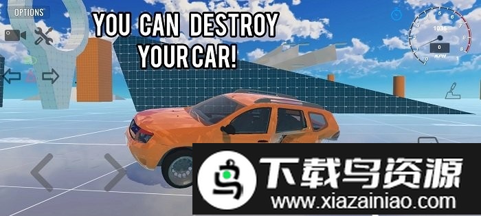 巴尔干热潮游戏最新版截图2