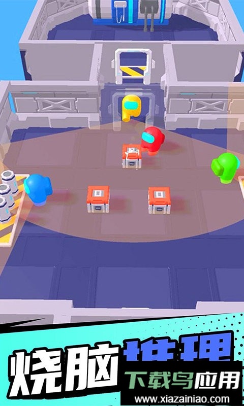 疯狂小矮人手游最新版截图2