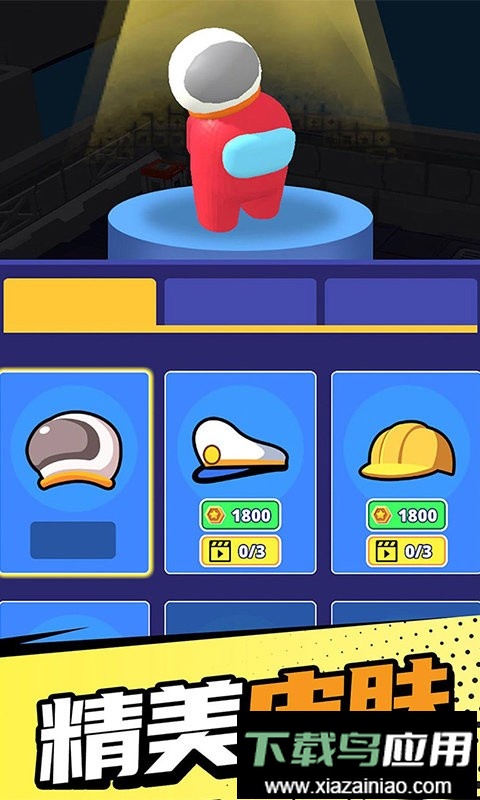 疯狂小矮人手游最新版截图3