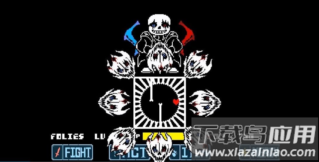 传说之下厄难传说游戏最新版截图1