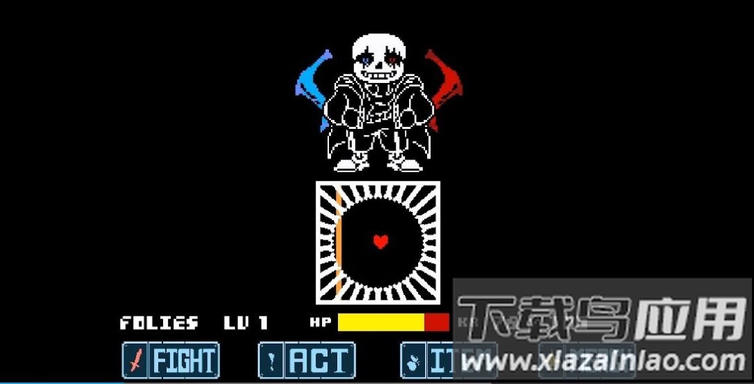 传说之下厄难传说游戏最新版截图3