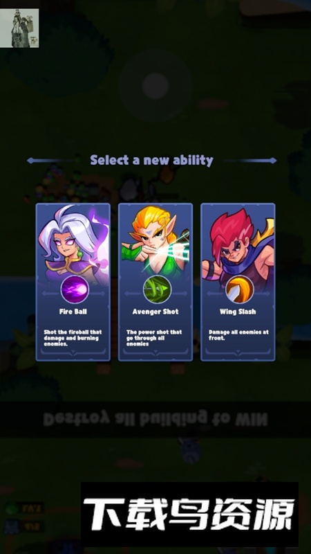 HeroesBase史诗突袭免广告版最新版截图2