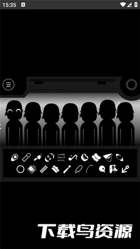 Orin Ayo节奏盒子伪人模组搞笑版复活版截图2