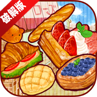 洋果子店ROSE中文版无限金币