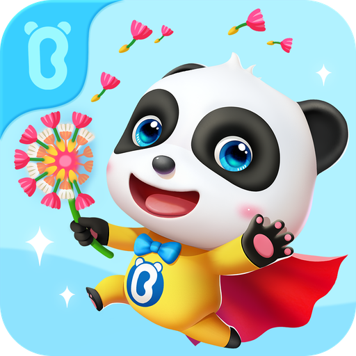 宝宝巴士奇妙屋儿童早教启蒙安卓版