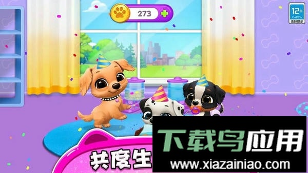 精灵养成记官方版最新版截图2