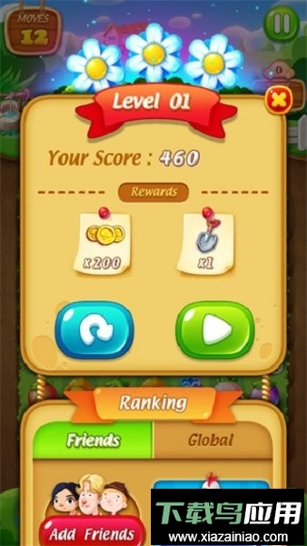 狂热花园3(Garden Mania 3)最新版截图3