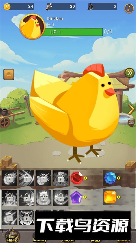 点击英雄游戏最新版最新版截图2