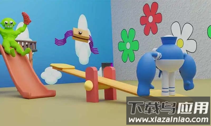 班班花园生存3D最新版截图4