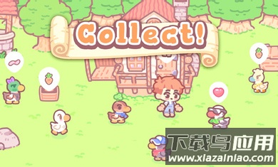 多奇鸭农场最新版截图1