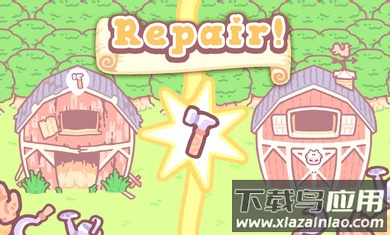 多奇鸭农场最新版截图4