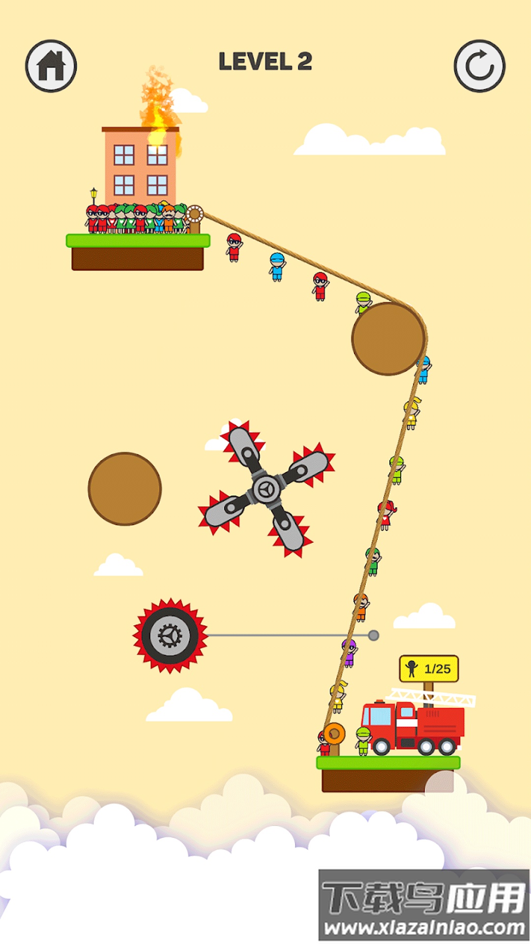 逆天救援手游2023最新版下载最新版截图1