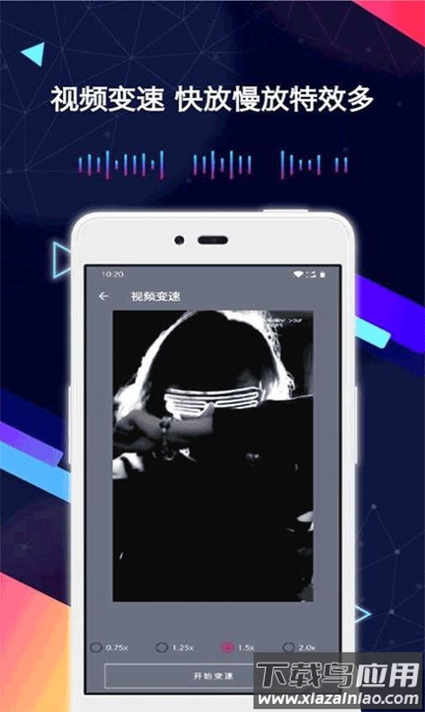 小麦视频剪辑app截图3
