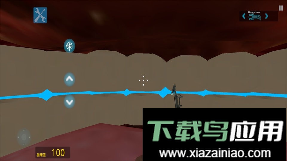 乌托邦城市官方版最新版截图1