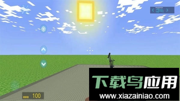 乌托邦城市官方版最新版截图2