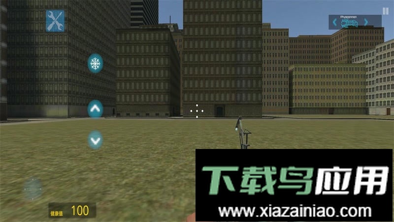 乌托邦城市官方版最新版截图3