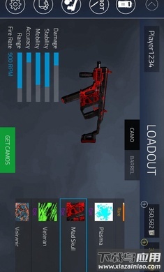 前锋突袭游戏截图3