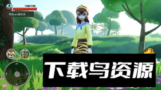 猴哥模拟器游戏手机版最新版截图2