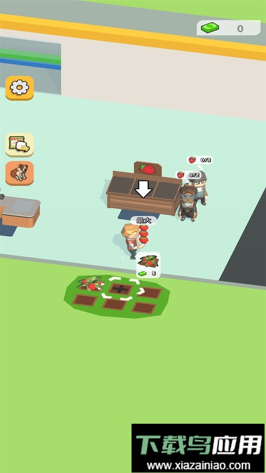 天天开超市官方版最新版截图2