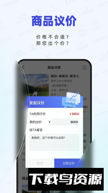 小桔马相册APP官方手机版最新版截图1