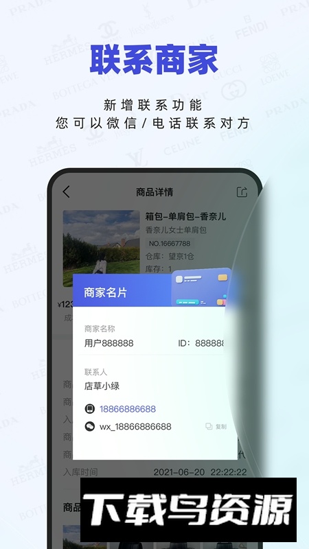 小桔马相册APP官方手机版最新版截图2