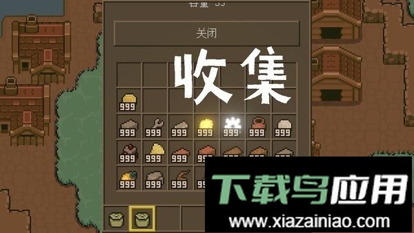 土木世界手游最新版截图2