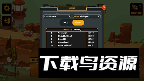 Poly Bridge 3保利桥3手机版最新版截图1