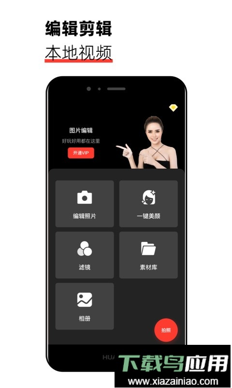 猫咪视频最新版最新版截图4