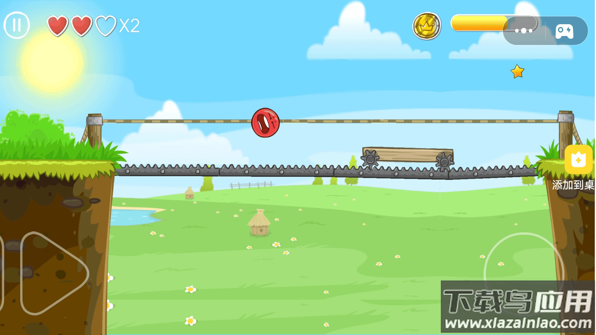 球球的旅途游戏最新版截图2