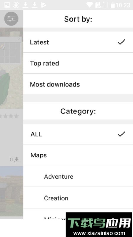 mcpedl正版最新版截图1
