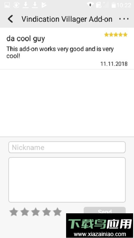 mcpedl正版最新版截图3