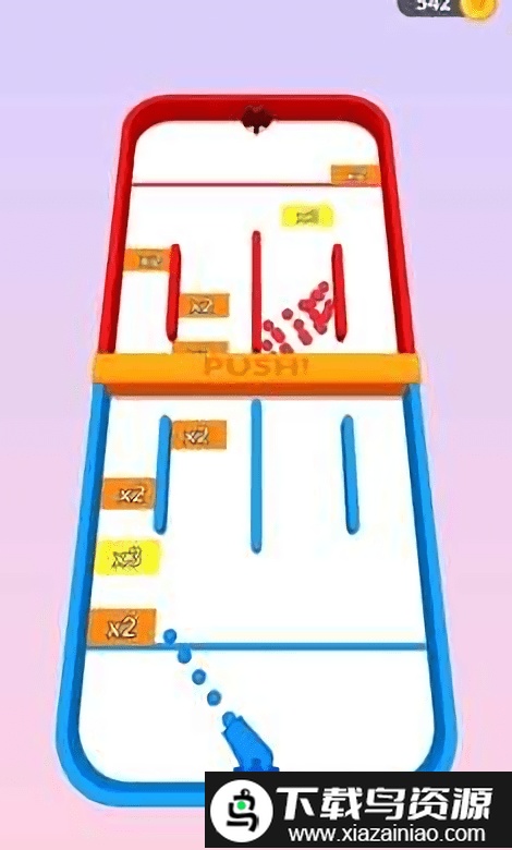 球球狂奔手机版最新版截图1