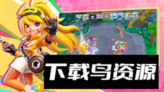 掷在四方游戏官方正版最新版截图2