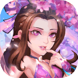 水浒乱斗手游最新版