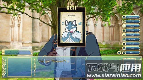 骑士学院下载最新版截图1