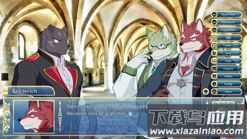 骑士学院下载最新版截图3