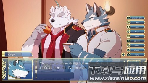 骑士学院下载最新版截图4