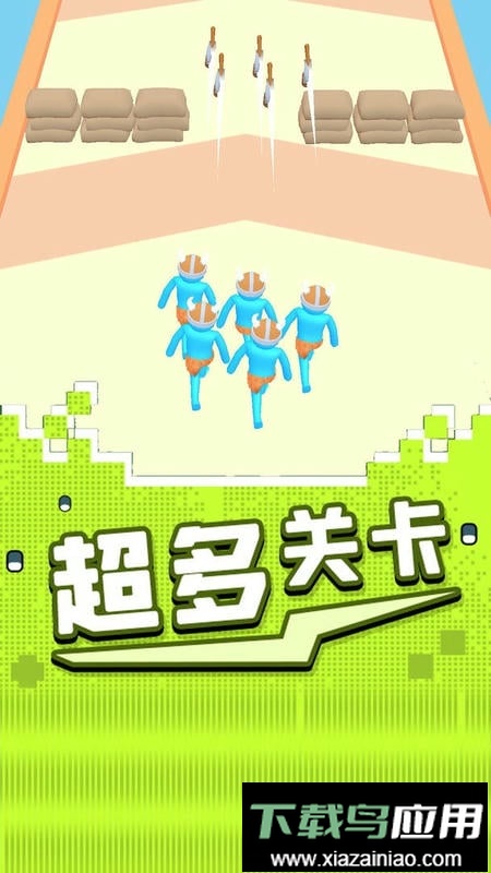 最强原始人官方版最新版截图2