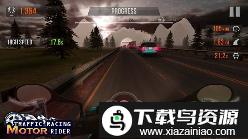 交通赛车赛车手无限金币版最新版截图1