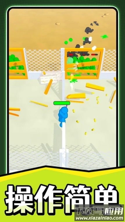 火柴人之疯狂射击游戏下载最新版截图2