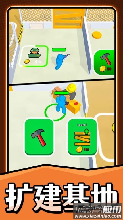 火柴人之疯狂射击游戏下载最新版截图4