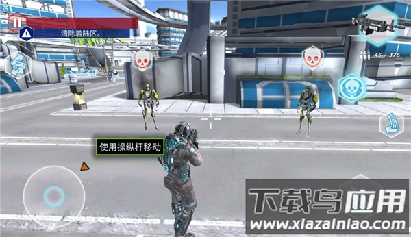 拉斯维加斯英雄模拟器中文版游戏下载最新版截图4