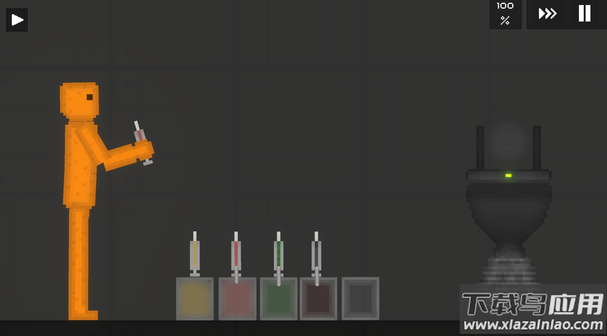 只是游乐场游戏下载安装最新版截图1