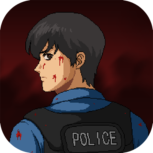 全城感染通向地狱手游下载