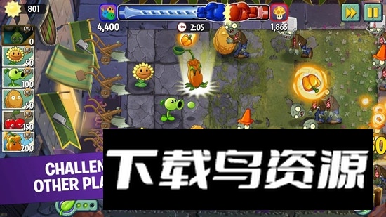 Plants Vs Zombies 2植物大战僵尸2官方国际服高清版最新版截图2