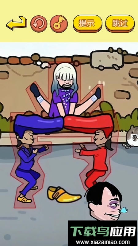 烧脑益智大师官方版最新版截图3