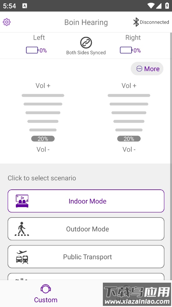 连通助听app最新版截图3