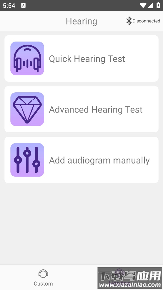 连通助听app最新版截图4