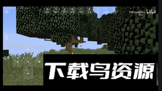 RLCraft我的世界超现实x虚拟生存整合包最新版截图2